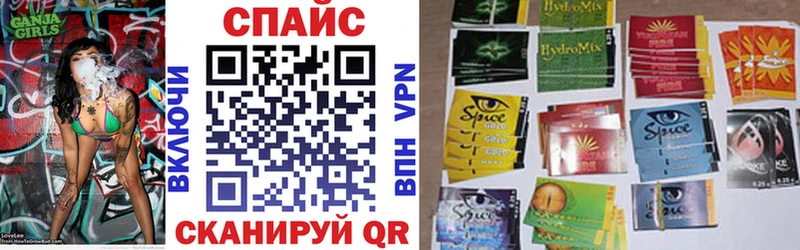 гидра зеркало  магазин  наркотиков  Тейково  Бутират BDO 