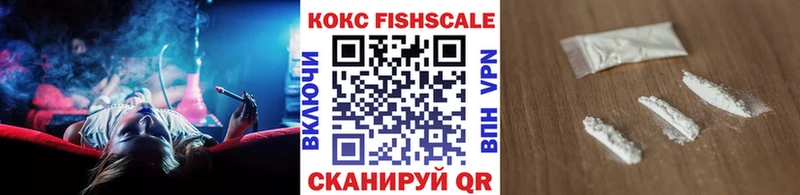 COCAIN Колумбийский  Тейково 