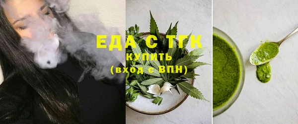 кокаин перу Надым