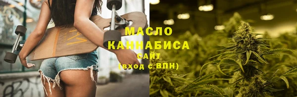 apvp Аркадак