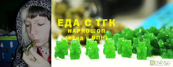 apvp Аркадак