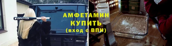 apvp Аркадак