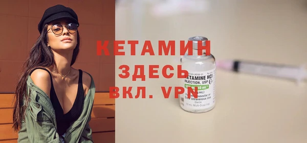 apvp Аркадак