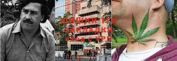 кокаин Армянск
