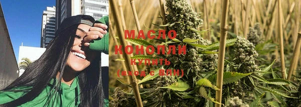 apvp Аркадак