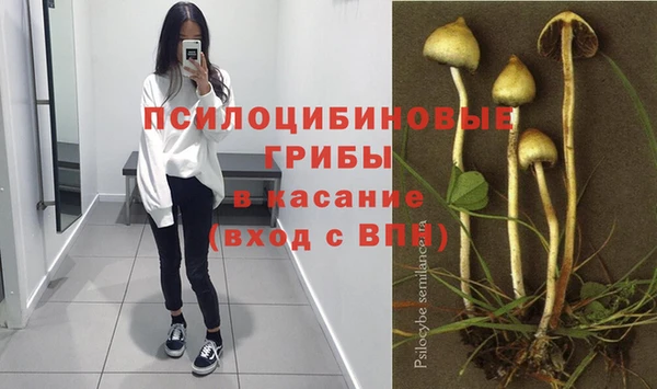кокаин Армянск