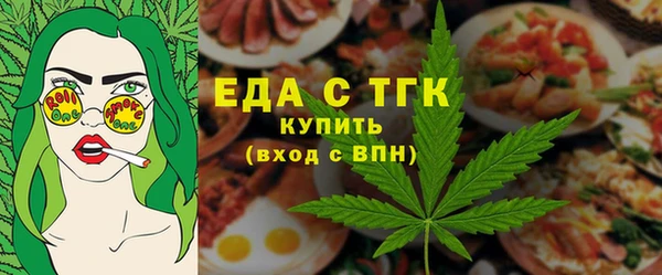 гидра Арсеньев