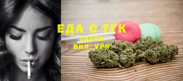 apvp Аркадак
