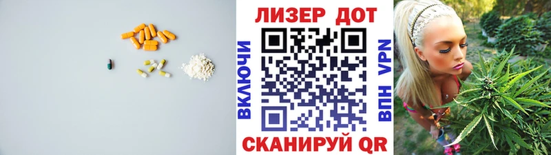 ЛСД экстази ecstasy  кракен ТОР  Тейково 
