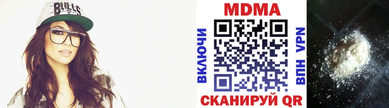 мега ТОР  цена наркотик  Тейково  MDMA кристаллы 