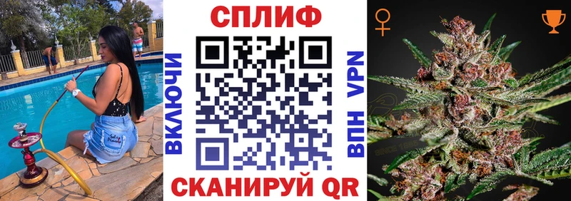 Каннабис LSD WEED  Тейково 